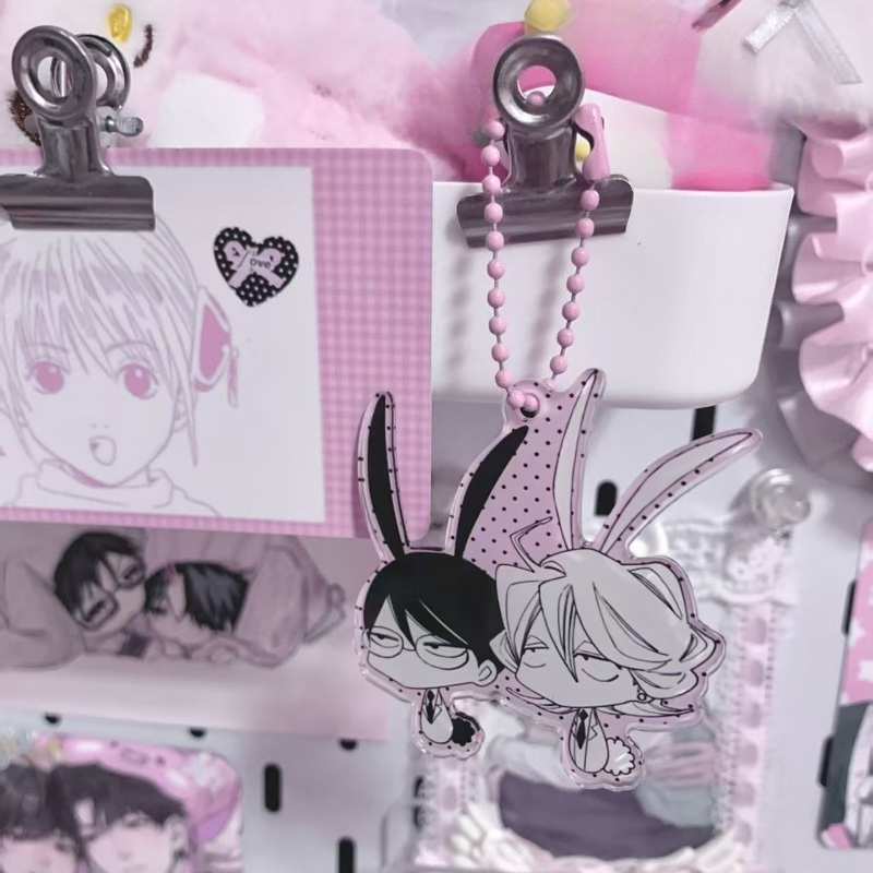 Nieuwe Doukyusei Sajou Rihito  - Carabiner Keychain recensie en prijs
