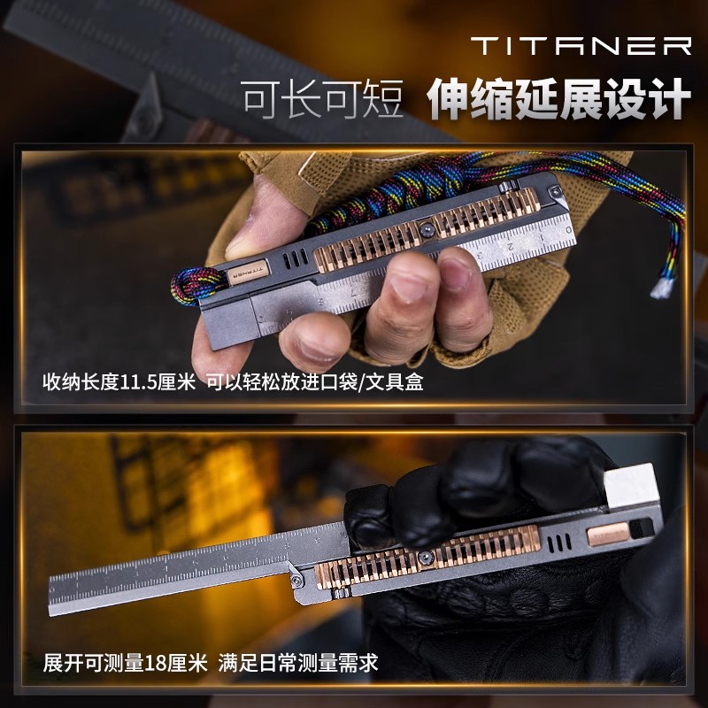 TITANER Stone Wash titaniumleg - Leather Edc. Carry Pouch recensie en prijs
